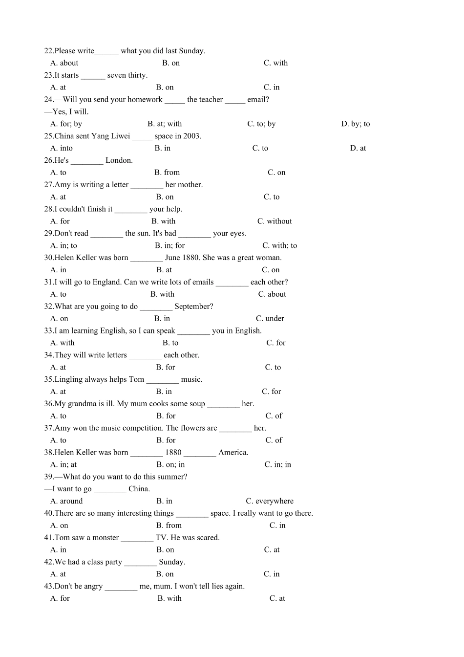6、小升初英语专题复习语法专练介词.pdf_第2页
