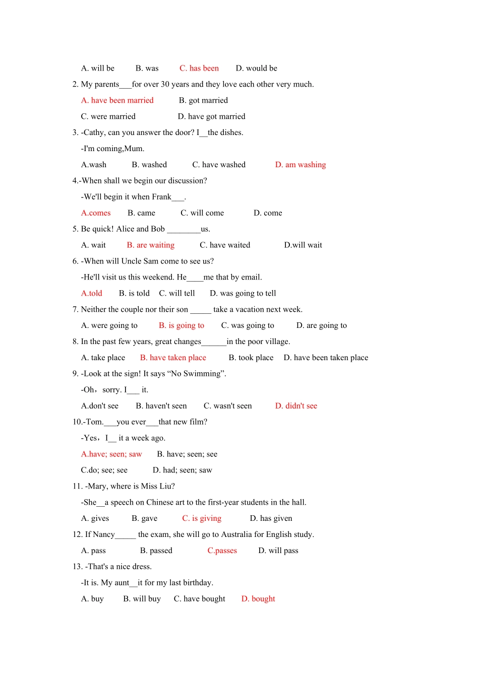 5.时态辨析讲义-中考英语专项复习时态和语态.pdf_第3页