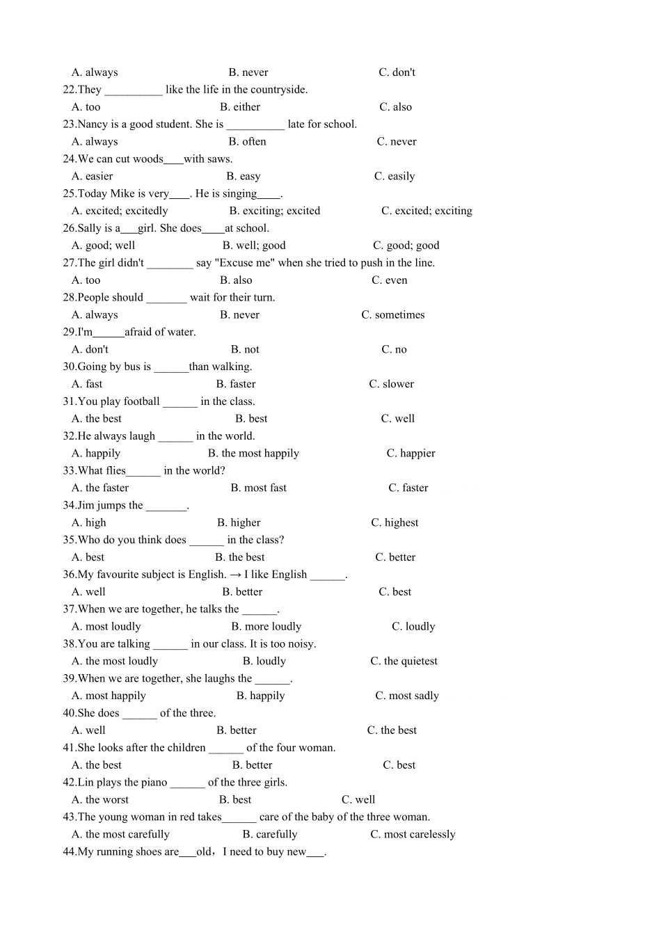 5、小升初英语专题复习语法专练副词.pdf_第2页
