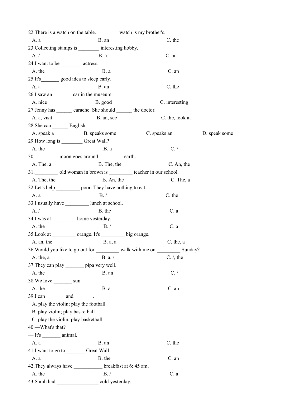 2、小升初英语专题复习语法专练冠词.pdf_第2页