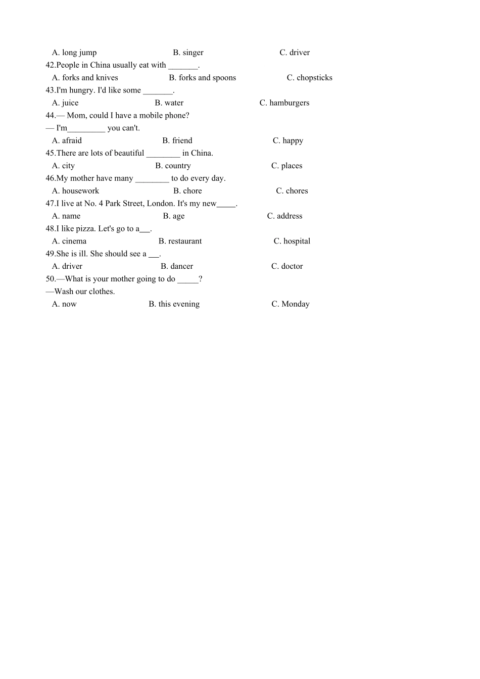 1、小升初英语专题复习语法专练名词.pdf_第3页