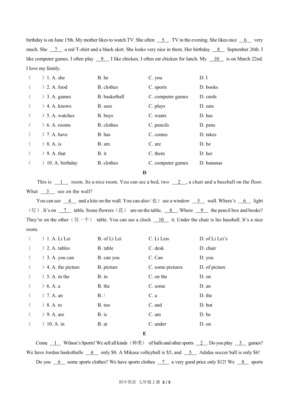 人教版初中英语七年级上册期末专项复习03—短文填空含答案解析.pdf_第2页