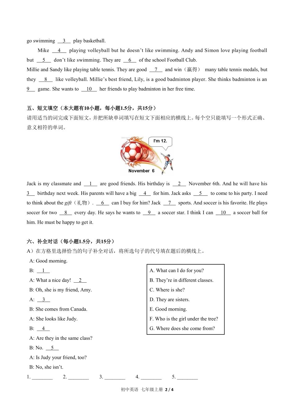 人教版初中英语七年级上册期末专项复习02—综合填空含答案解析.pdf_第2页