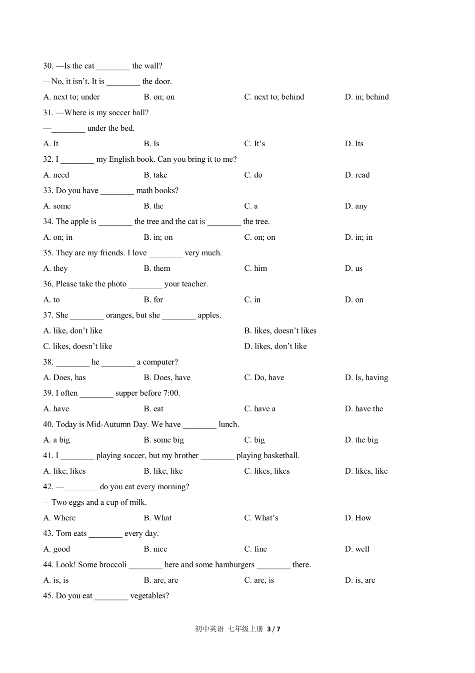人教版初中英语七年级上册期末专项复习01—单项选择含答案解析.pdf_第3页