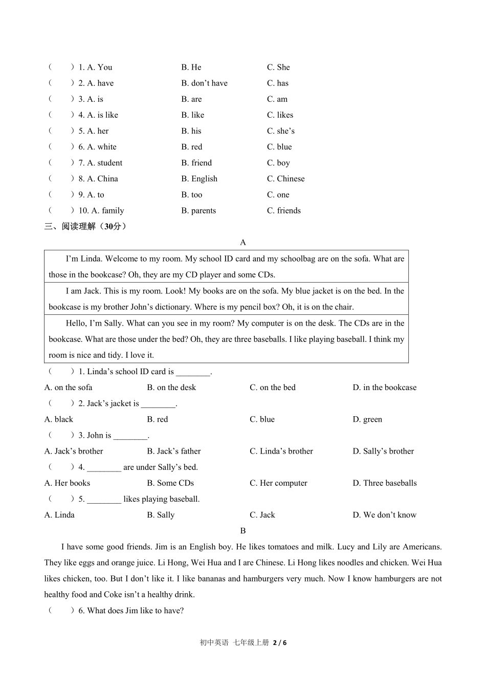 人教版初中英语七年级上册期末测试02含答案解析.pdf_第2页