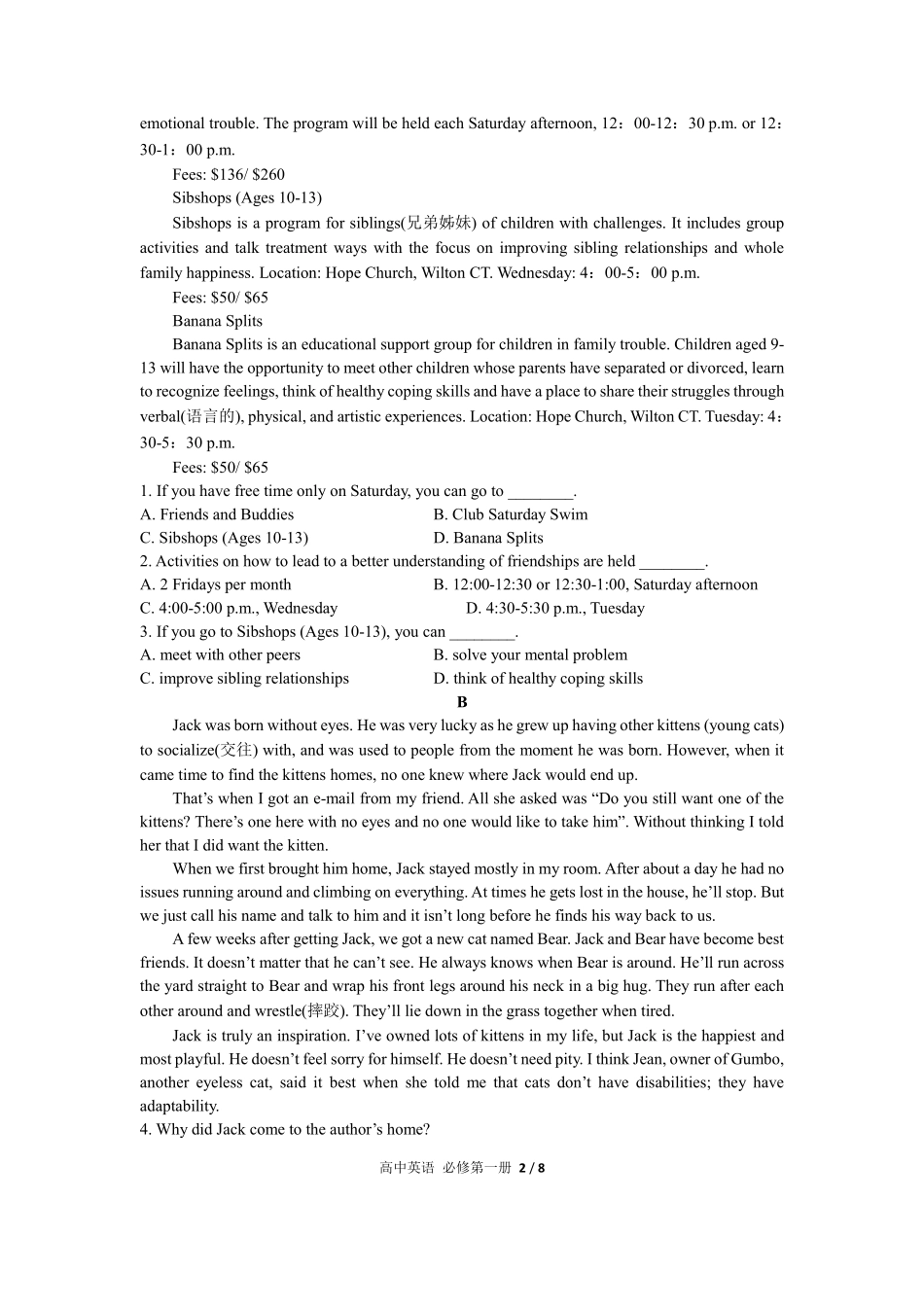 外研版高中英语必修第一册Unit4单元测试03含答案解析.pdf_第2页