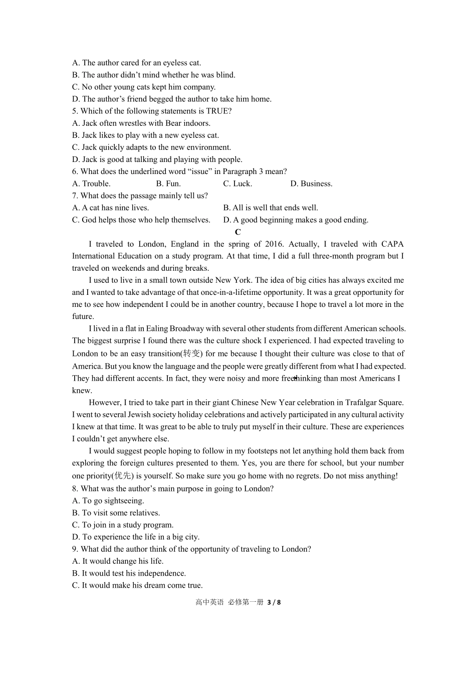 外研版高中英语必修第一册Unit4单元测试03含答案解析.pdf_第3页