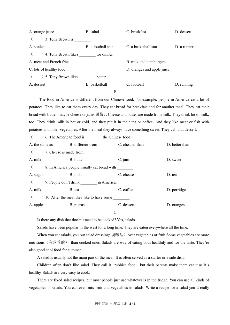 人教版初中英语七年级上册Unit6单元测试试卷含答案02.pdf_第3页