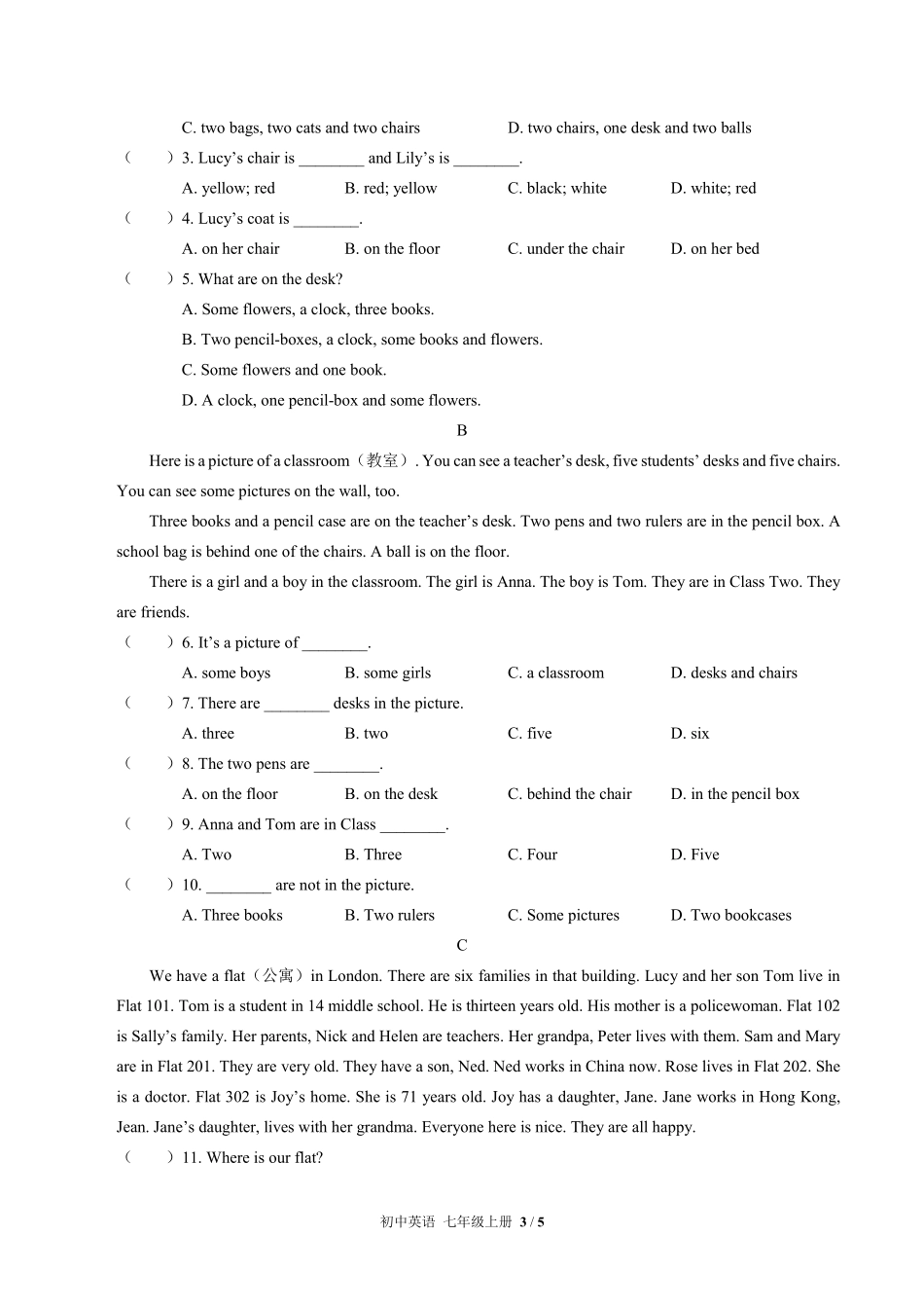 人教版初中英语七年级上册Unit4单元测试试卷含答案02.pdf_第3页
