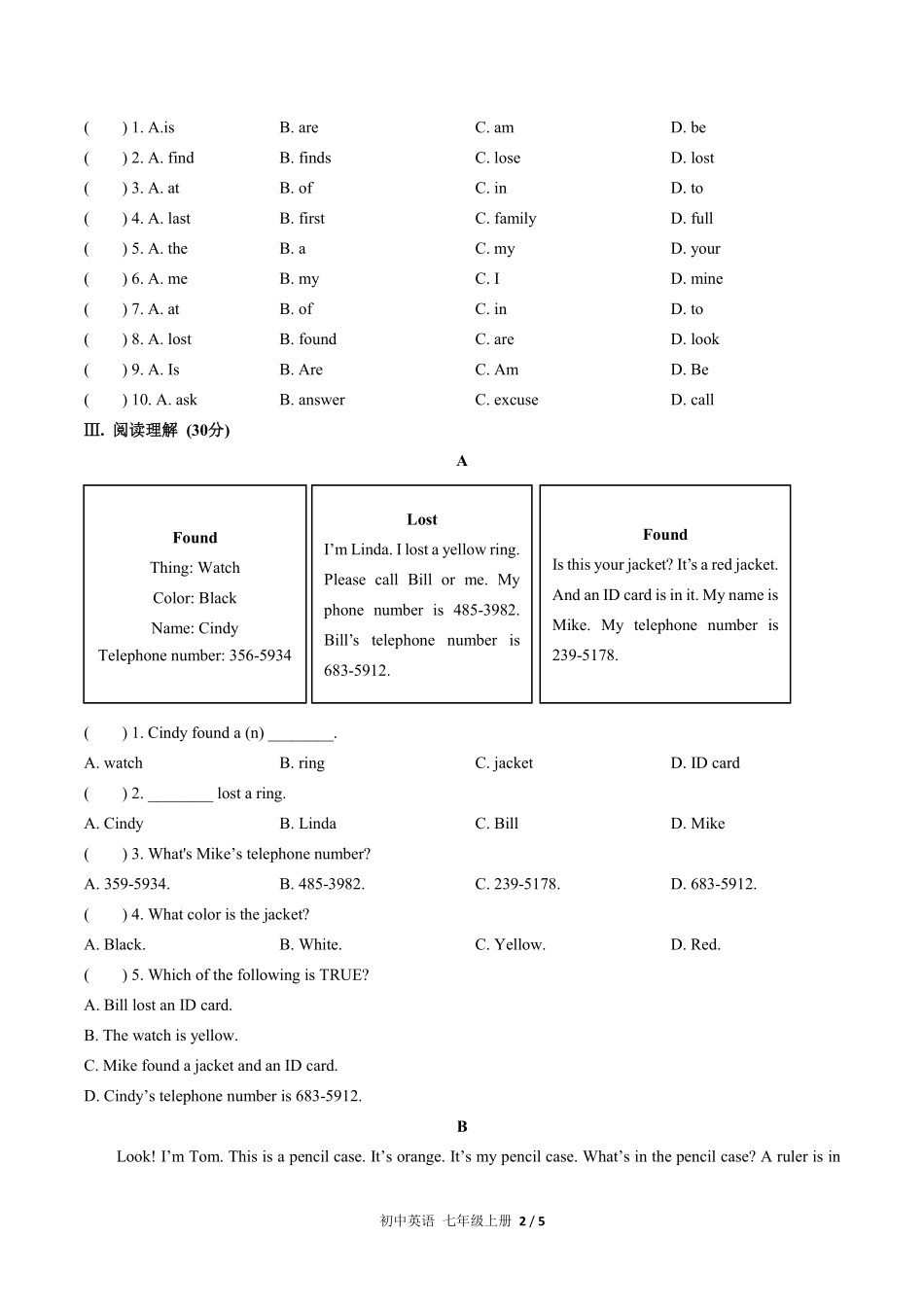 人教版初中英语七年级上册Unit3单元测试试卷含答案01.pdf_第2页