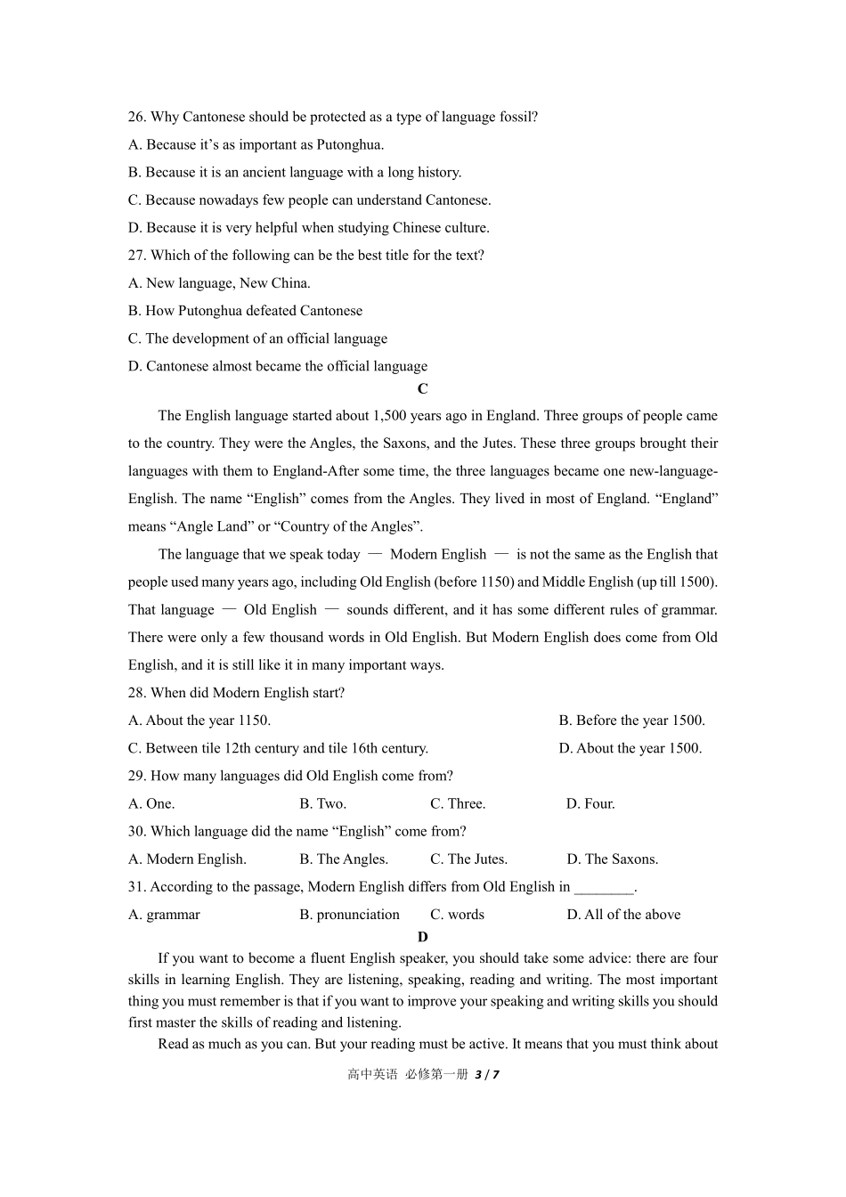 外研版高中英语必修第一册Unit2单元测试03含答案解析.pdf_第3页