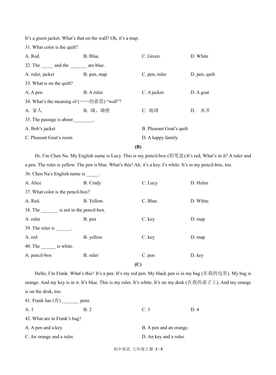 人教版初中英语七年级上册StarterUnit3单元测试03含答案解析.pdf_第3页