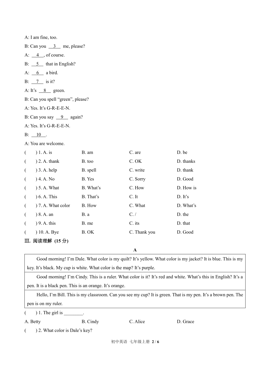 人教版初中英语七年级上册StarterUnit3单元测试01含答案解析.pdf_第2页