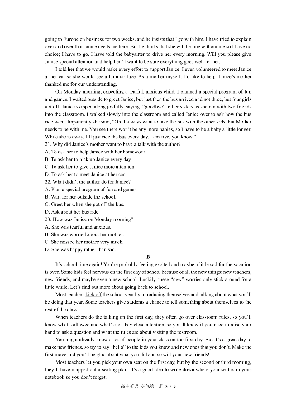 外研版高中英语必修第一册Unit1单元测试01含答案解析.pdf_第3页