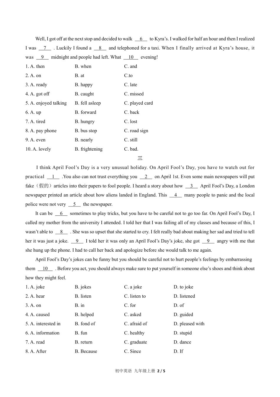 人教版初中英语九年级上册期末专项复习03—完形填空含答案解析.pdf_第2页
