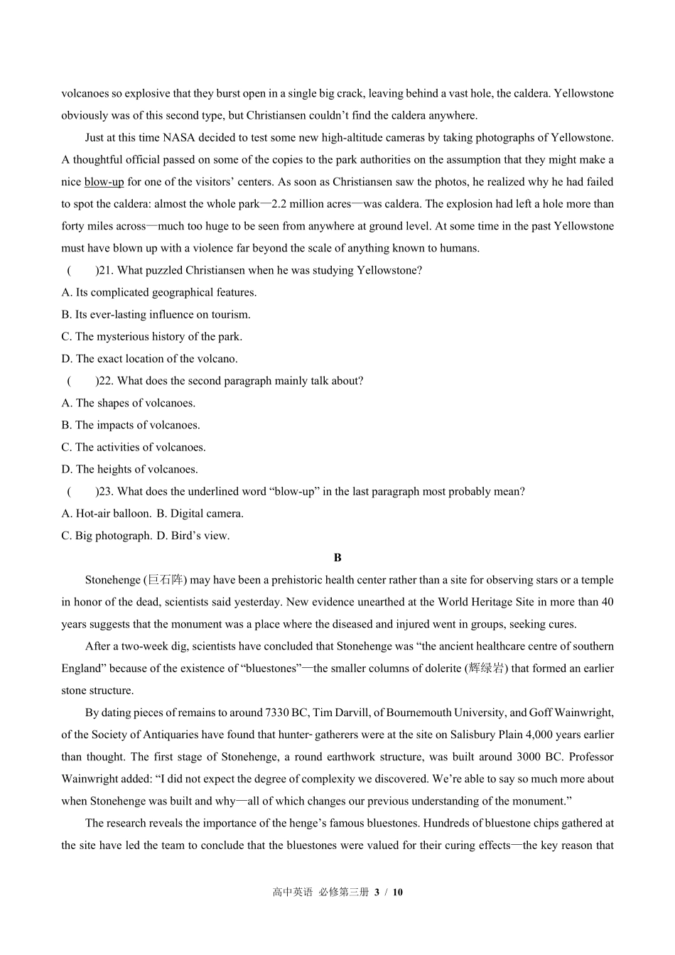 外研版高中英语必修第三册Unit5单元测试03含答案解析.pdf_第3页