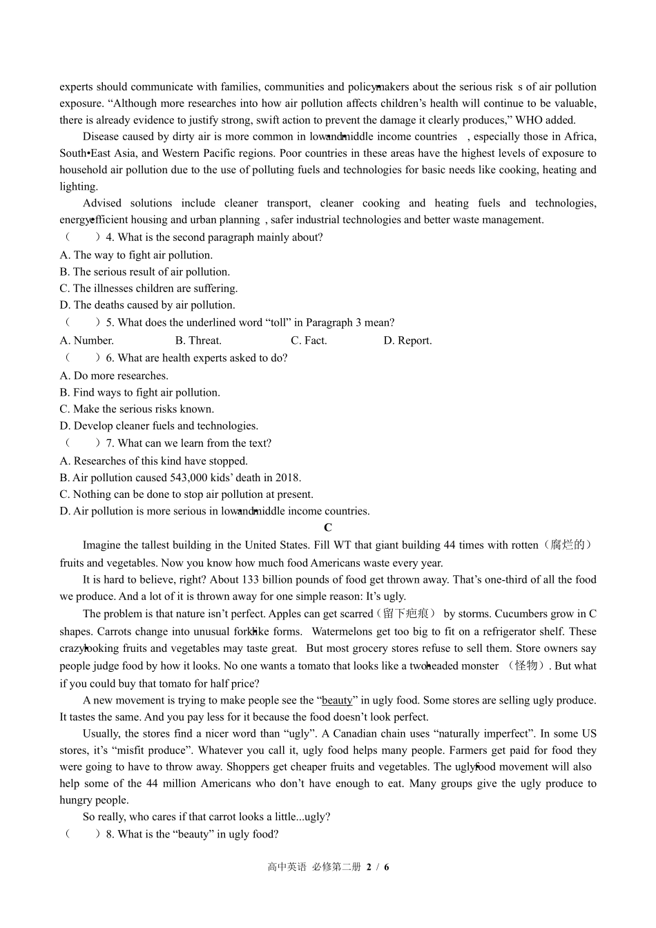 外研版高中英语必修第二册Unit6单元测试02含答案解析.pdf_第2页