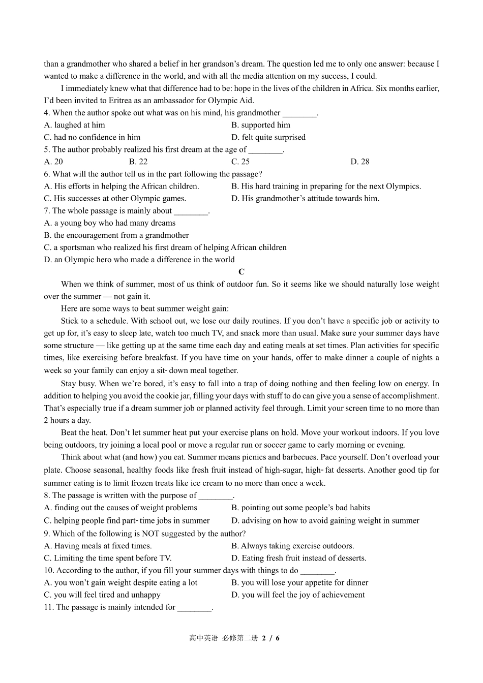 外研版高中英语必修第二册Unit3单元测试02含答案解析.pdf_第2页