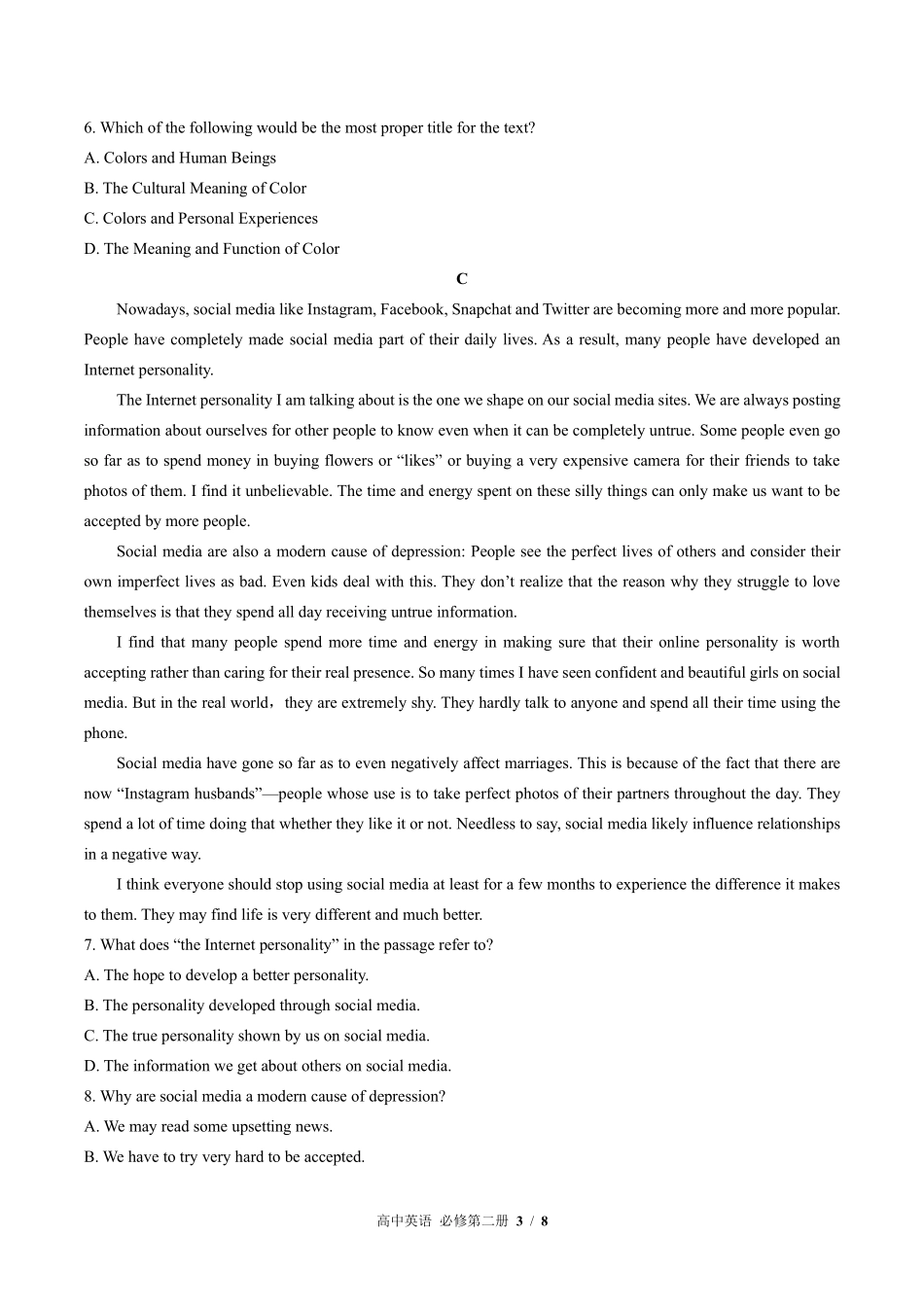 外研版高中英语必修第二册Unit2单元测试01含答案解析.pdf_第3页
