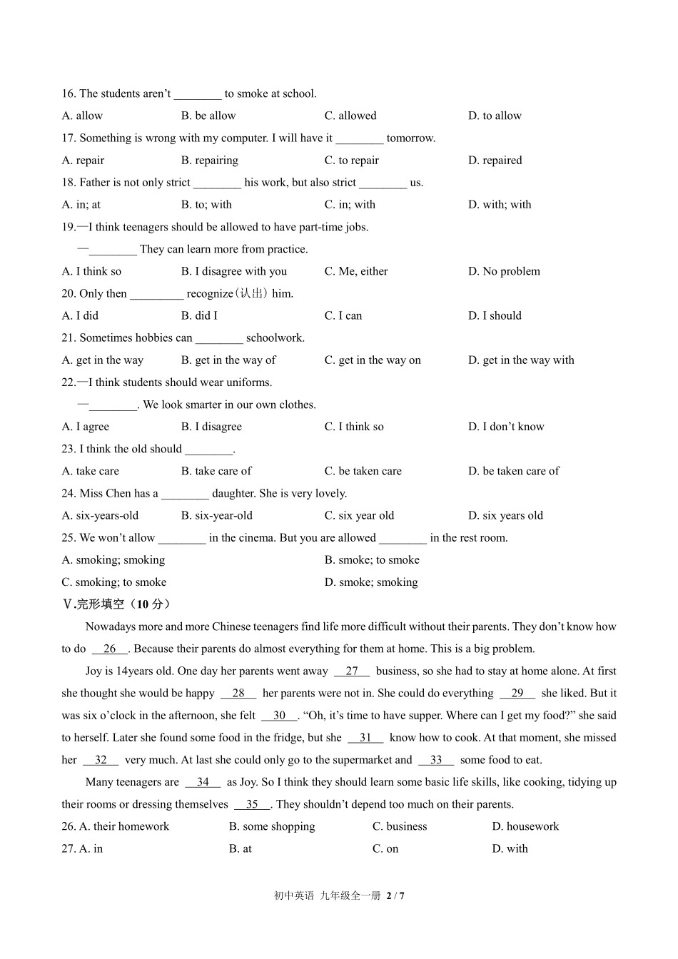 人教版初中英语九年级Unit7单元测试01含答案解析.pdf_第2页