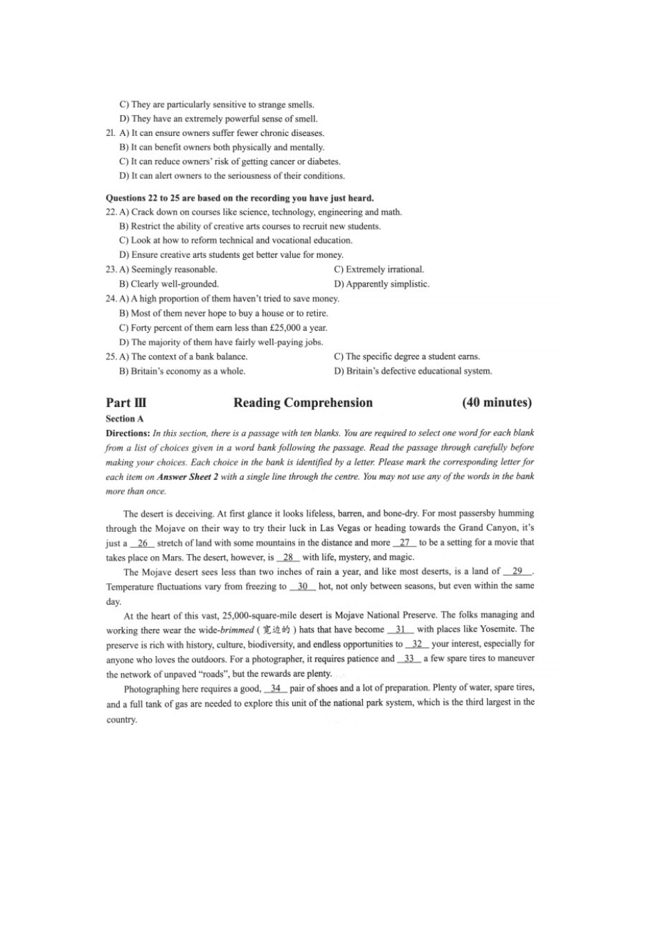 2023年12月英语六级真题及答案-第1套.pdf_第3页
