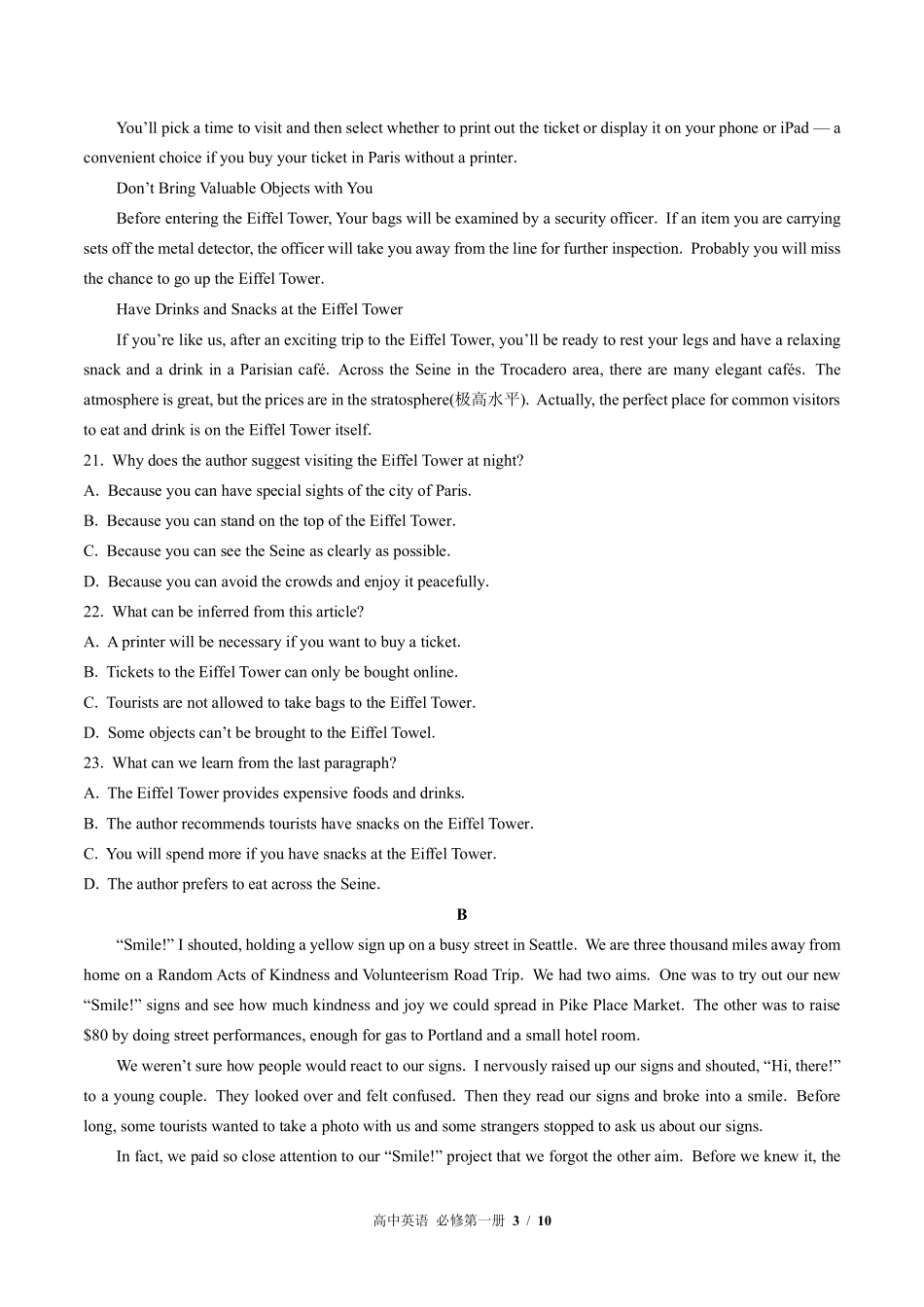 398-北师大版高中英语必修第一册Unit3单元测试试卷含答案.pdf_第3页