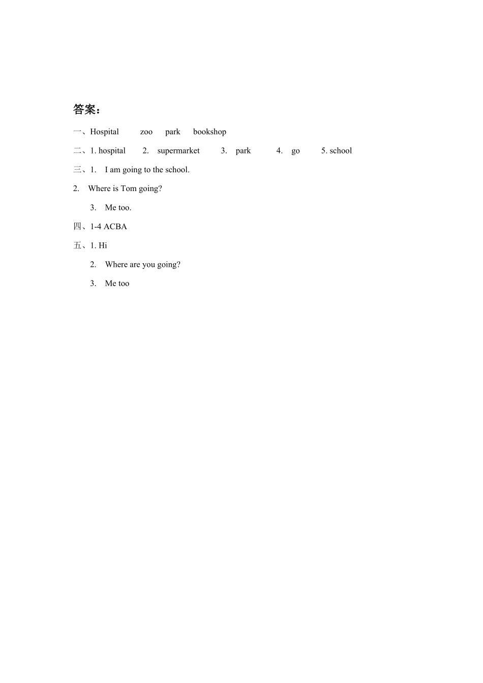 二年级上册英语人教版新起点Unit-4-lesson-2-01-练习试题-测试卷(含答案).pdf_第3页