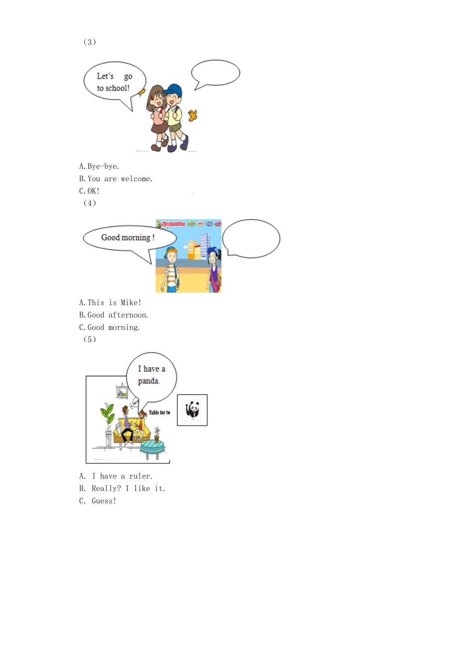 人教PEP版英语三年级上册期末测试卷1含答案(1).pdf_第3页