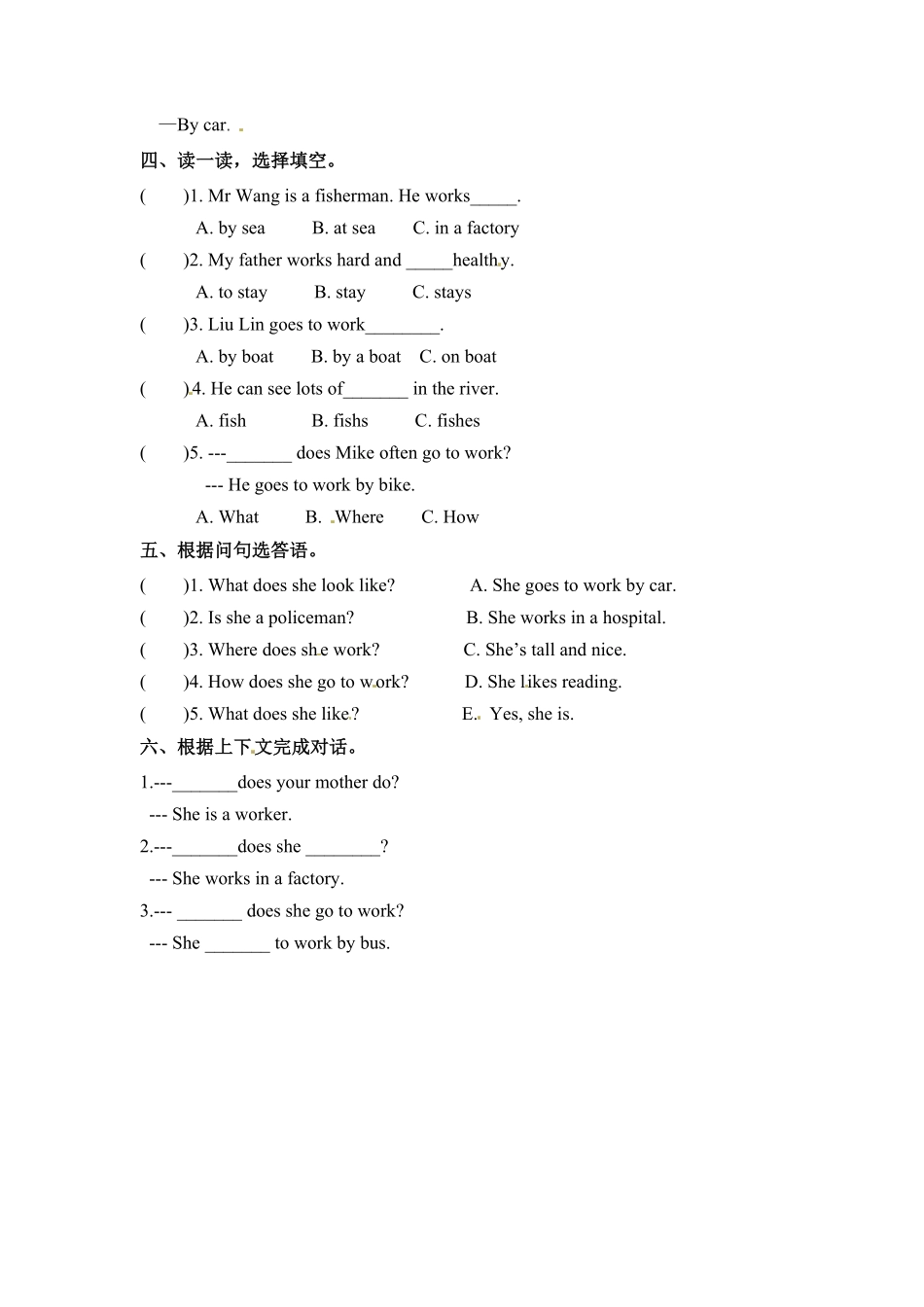人教PEP版英语六年级上册一课一练-Unit5Whatdoeshedo课时3含答案.pdf_第2页