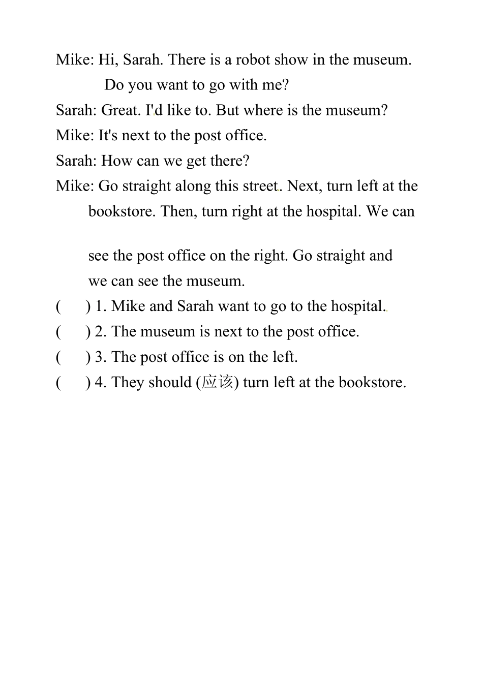 人教PEP版英语六年级上册同步练习-Unit1HowcanIgettherePBLet'stalk含答案.pdf_第3页