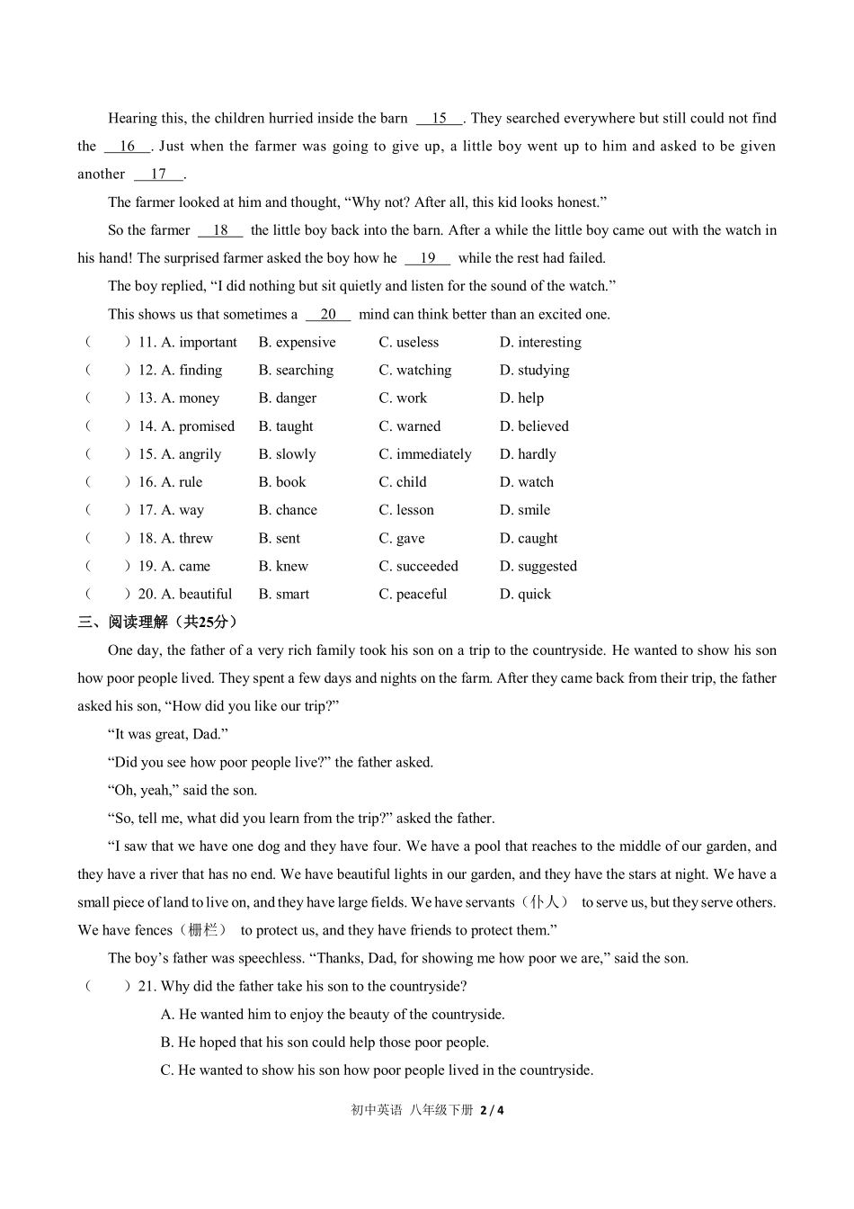 人教版初中英语八年级下册Unit6单元测试试卷含答案03.pdf_第2页