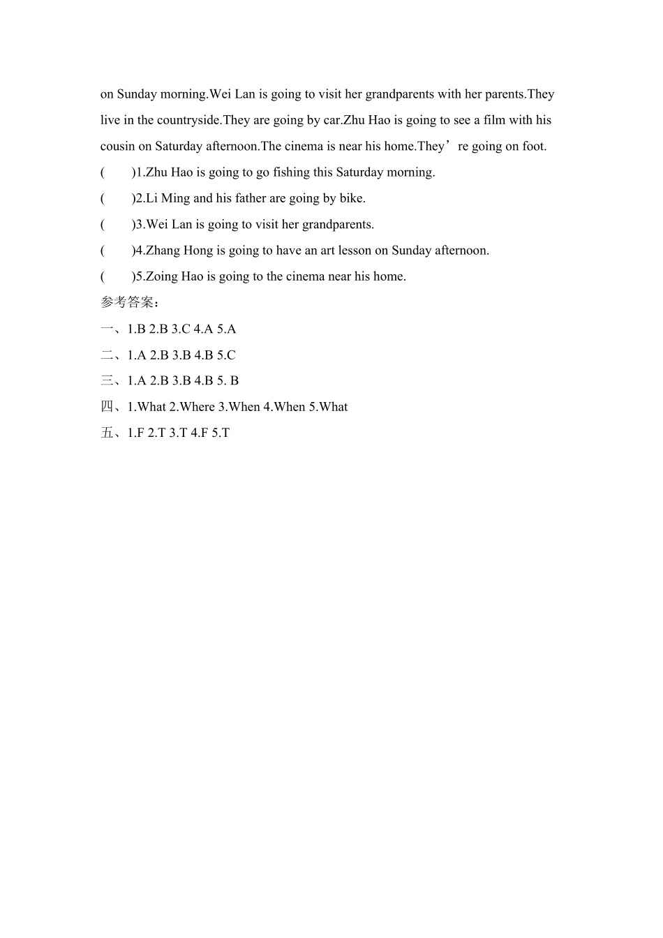 人教PEP版英语六年级上册课时练习-Unit3Myweekendplan第六课时含答案.pdf_第3页