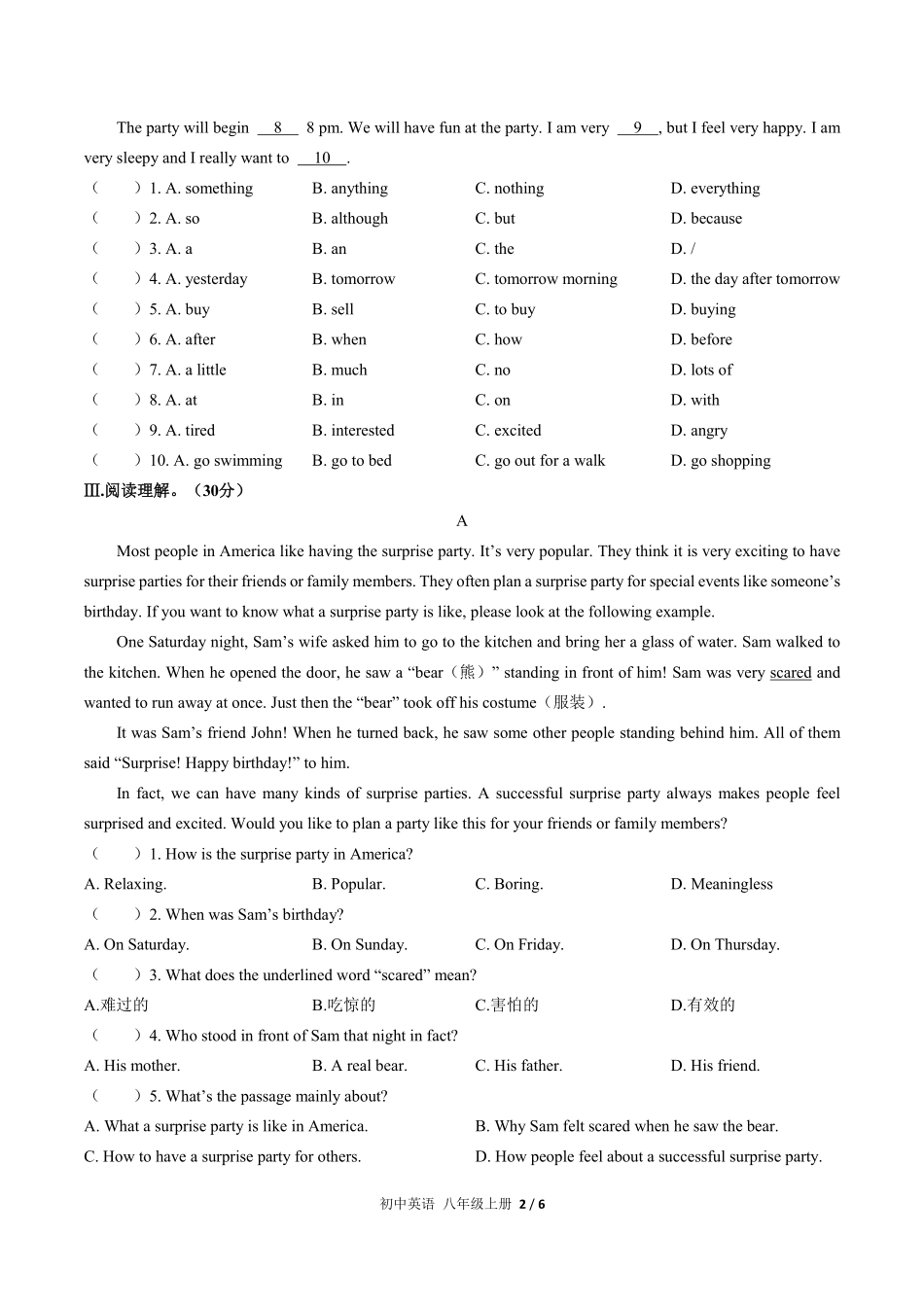 人教版初中英语八年级上册Unit9单元测试03含答案解析.pdf_第2页