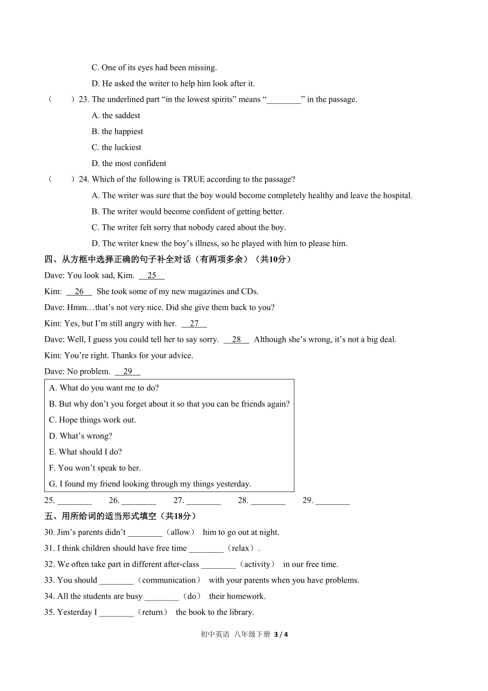 人教版初中英语八年级下册Unit4单元测试03含答案解析.pdf_第3页