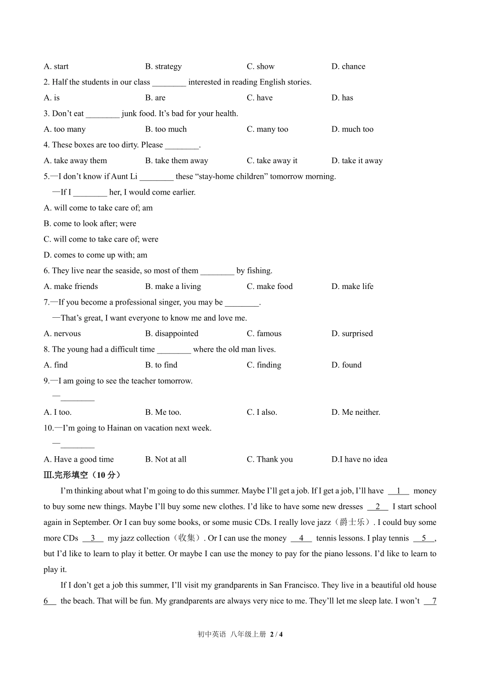 人教版初中英语八年级上册Unit10单元测试02含答案解析.pdf_第2页