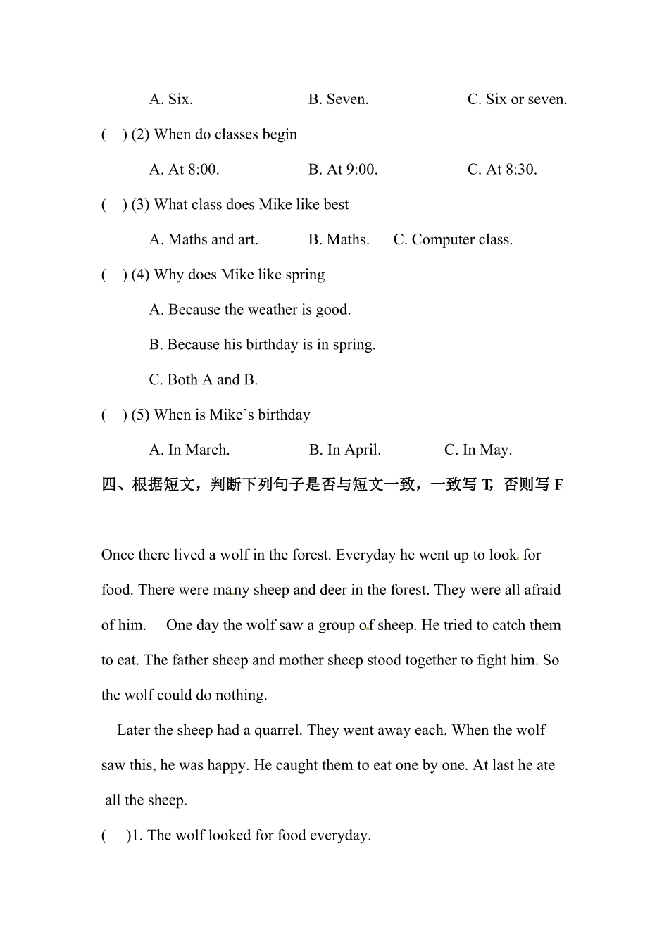 人教PEP版英语【阅读】六年级下册Unit2Lastweekend专项检测卷含答案.pdf_第3页
