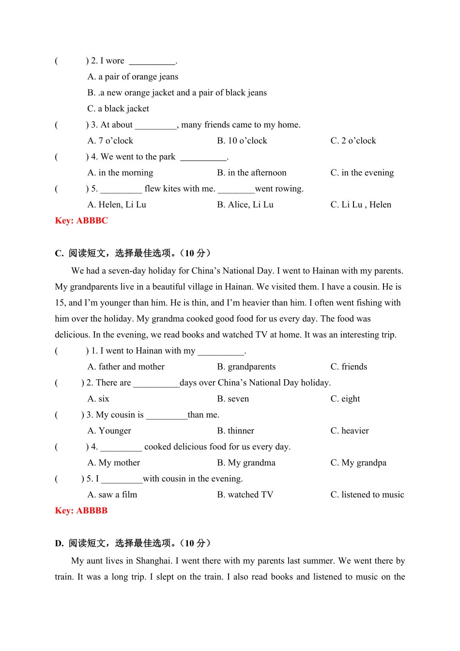 人教PEP版英语【期中易错题分类汇编】阅读理解答案选择篇六年级下册答案版含答案.pdf_第2页