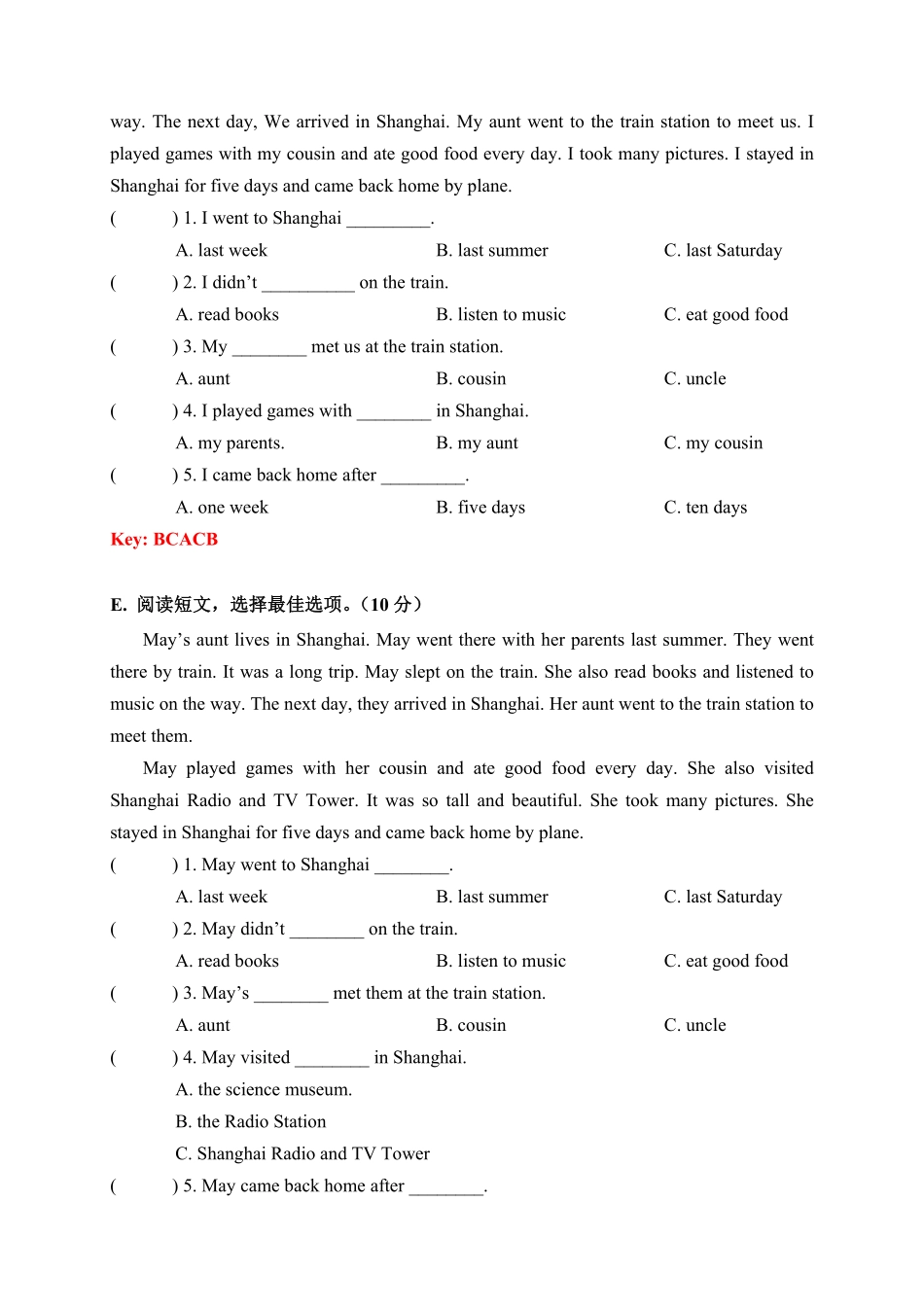 人教PEP版英语【期中易错题分类汇编】阅读理解答案选择篇六年级下册答案版含答案.pdf_第3页
