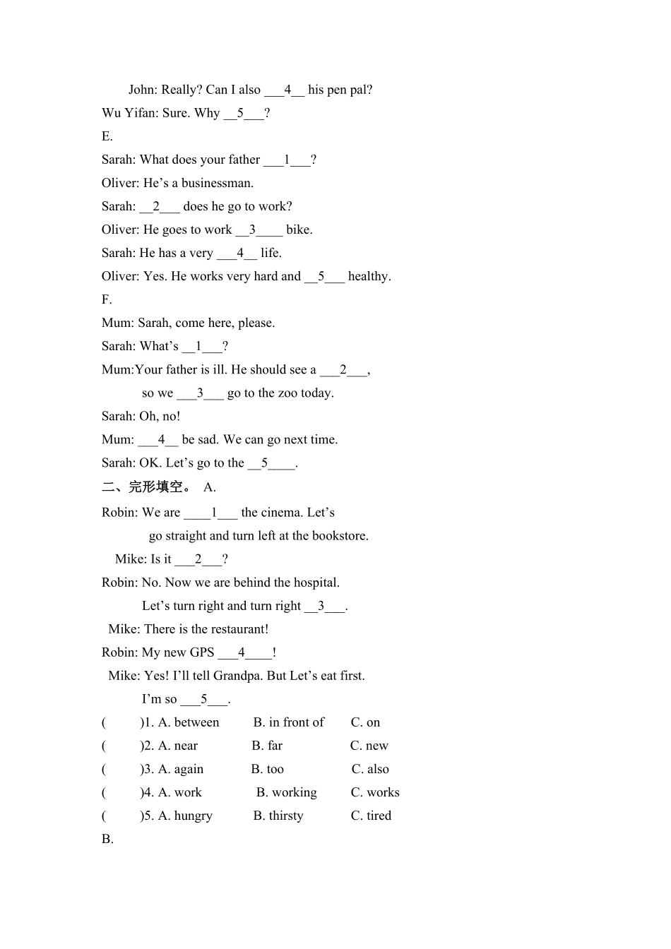 人教PEP版英语【期末突破】六年级上册期末专项卷-文章含答案.pdf_第2页