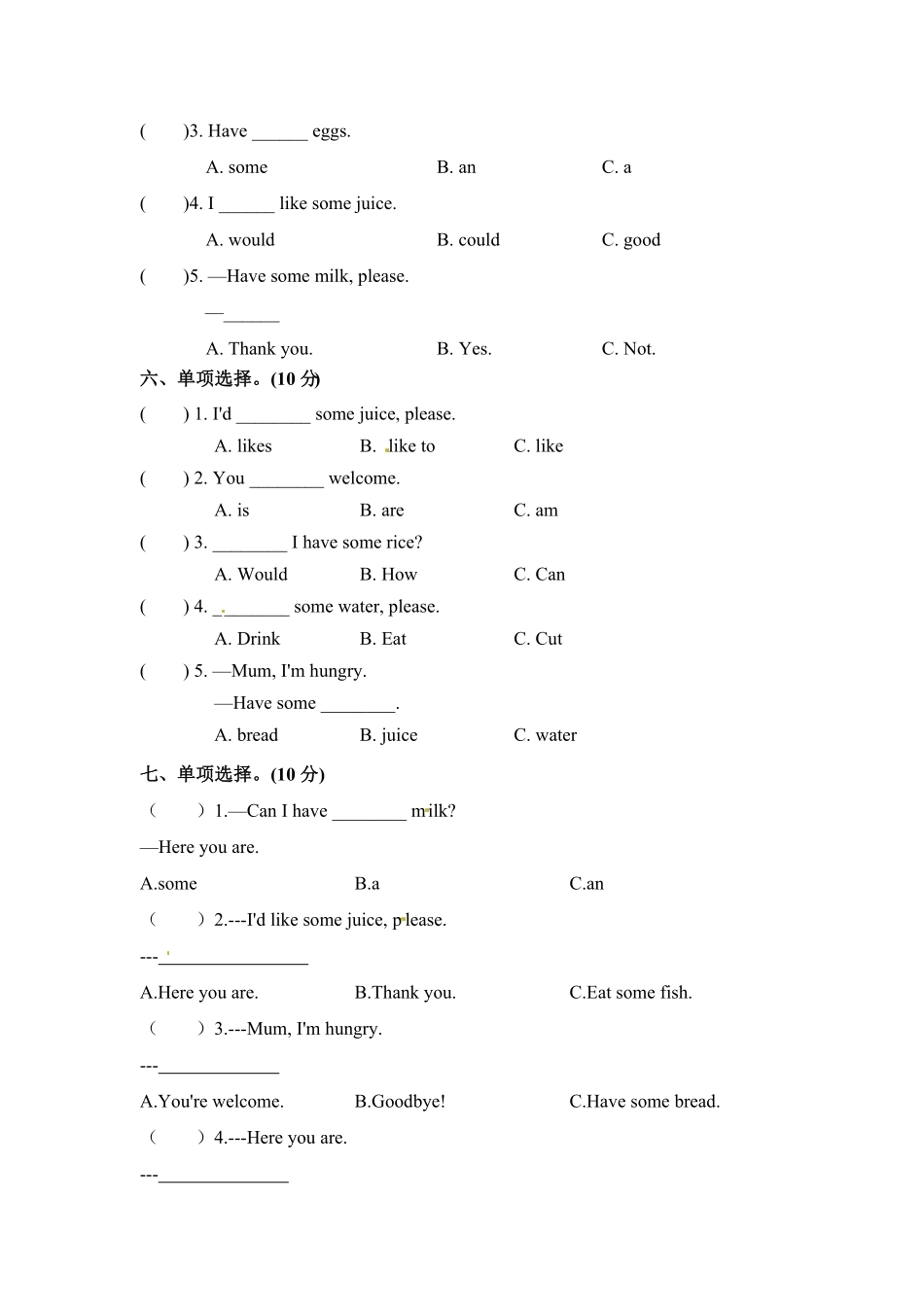 人教PEP版英语【单元专项训练】三年级上册-Unit5Let'seat！单选+情景含答案.pdf_第3页