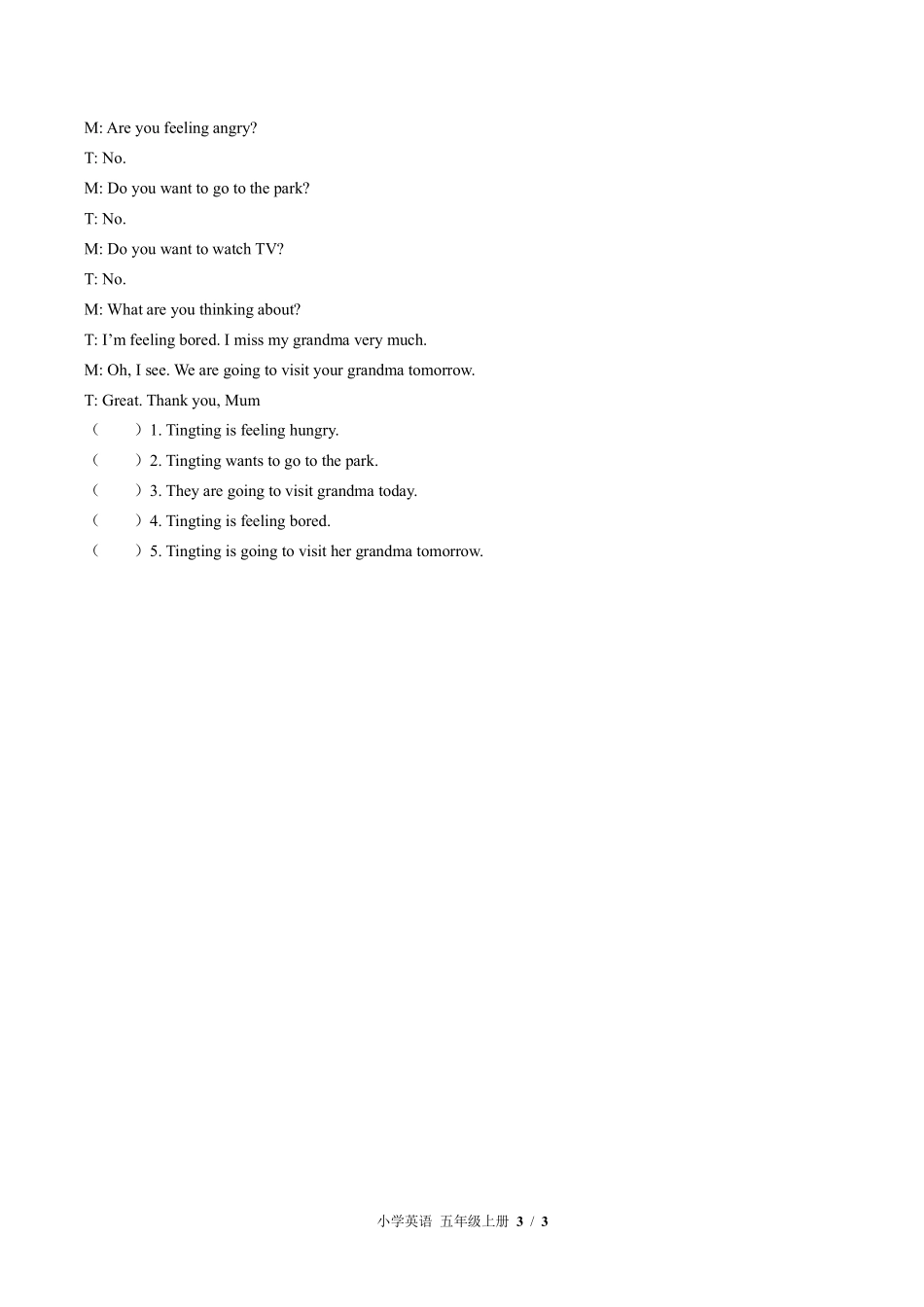 外研版三年级起点小学英语五年级上册Module9单元测试03含答案解析.pdf_第3页