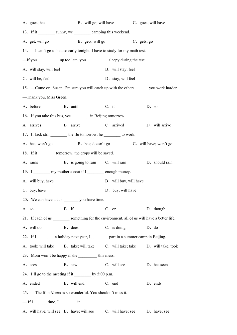 Unit10Grammar重点语法：if引导的条件状语从句八年级英语上册单元重难点易错题精练人教版含答案.pdf_第2页