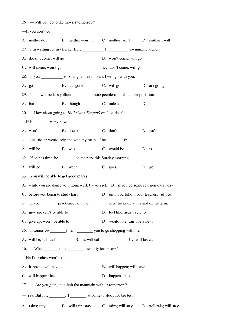 Unit10Grammar重点语法：if引导的条件状语从句八年级英语上册单元重难点易错题精练人教版含答案.pdf_第3页