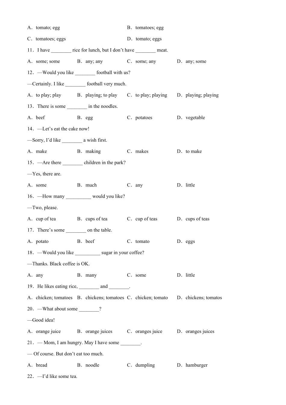 Unit10Grammar重点语法wouldlike和可数名词与不可数名词七年级英语下册单元重难点易错题精练人教版含答案.pdf_第2页