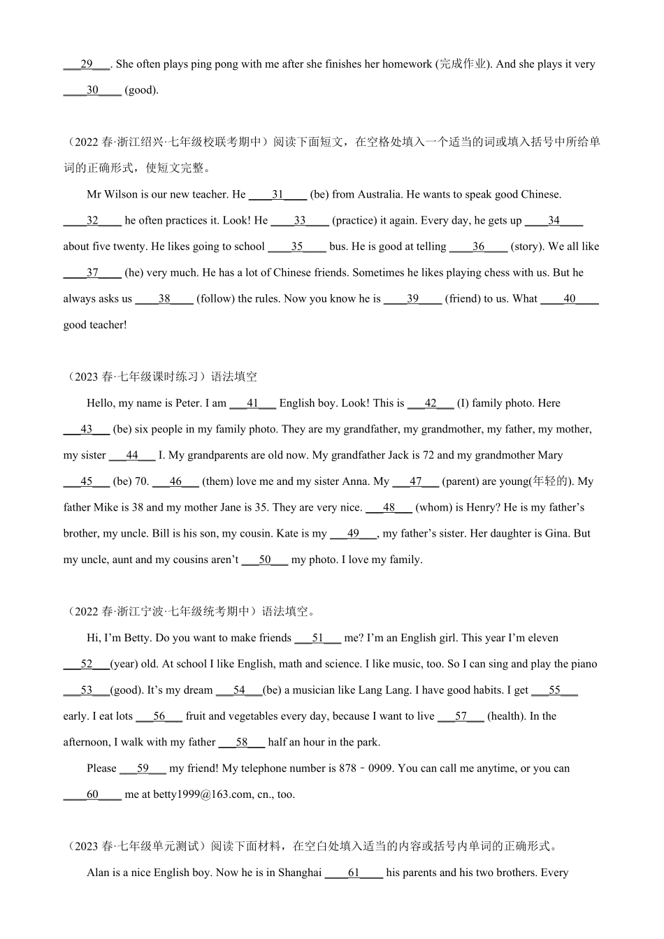 Unit9单元话题语法填空练习七年级英语下册单元重难点易错题精练人教版含答案.pdf_第2页