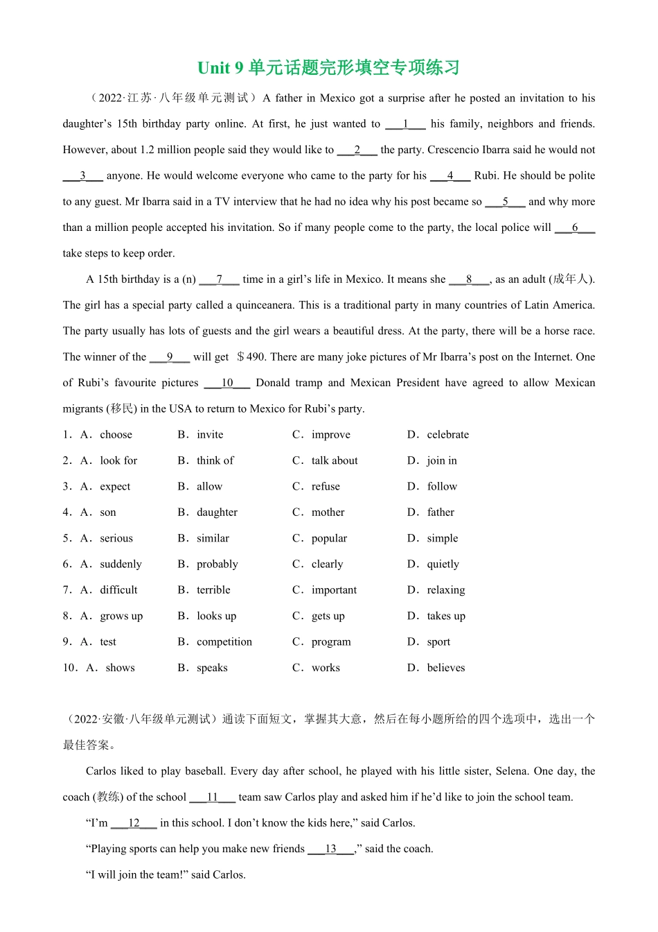 Unit9单元话题完形填空练习八年级英语上册单元重难点易错题精练人教版含答案.pdf_第1页