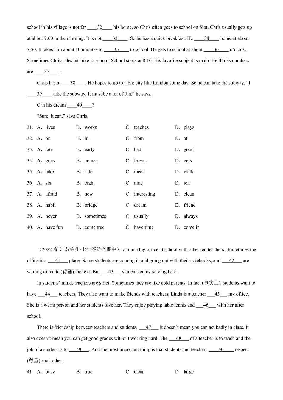 Unit9单元话题完形填空练习七年级英语下册单元重难点易错题精练人教版含答案.pdf_第3页