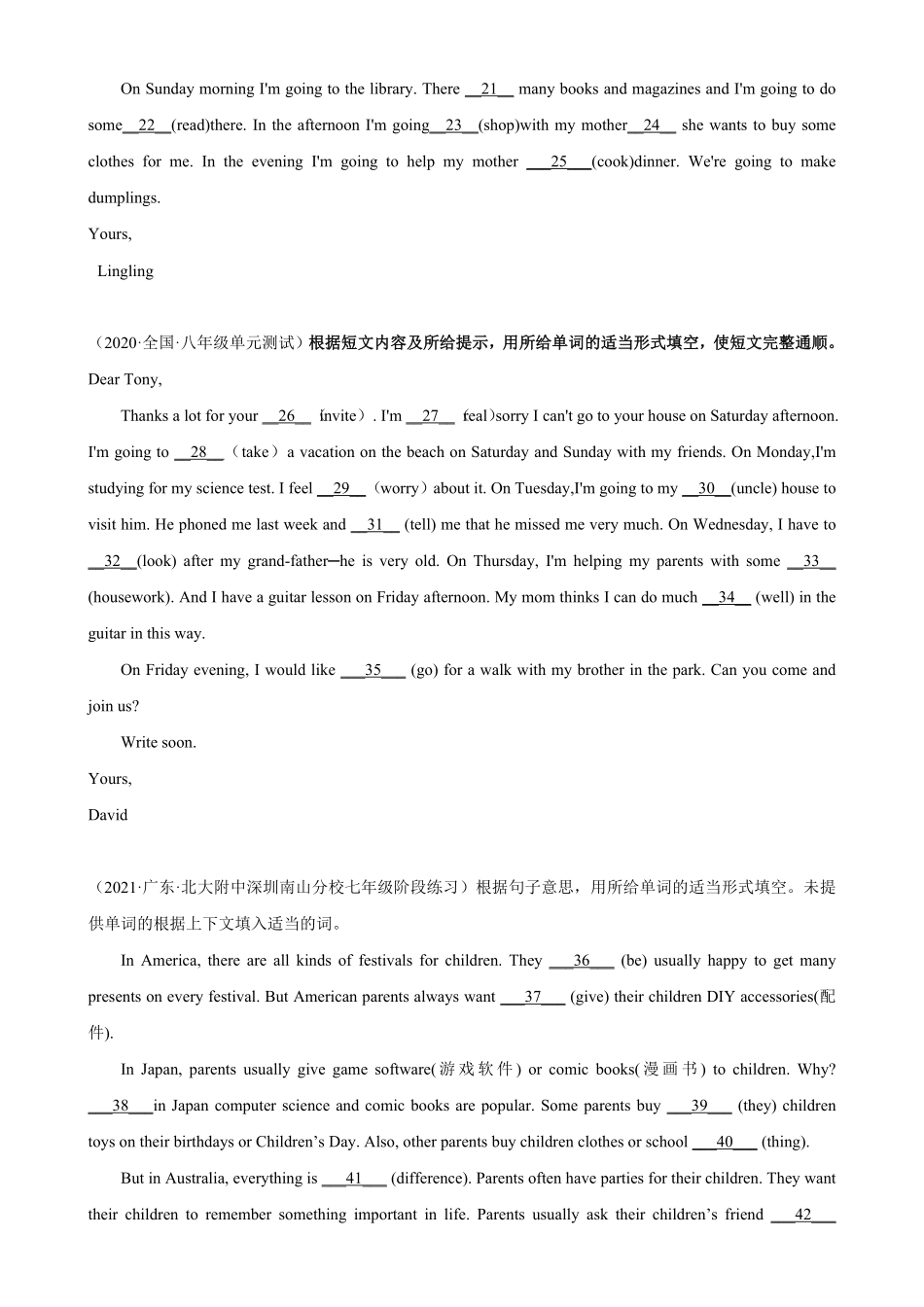 Unit9单元话题语法填空练习八年级英语上册单元重难点易错题精练人教版含答案.pdf_第2页