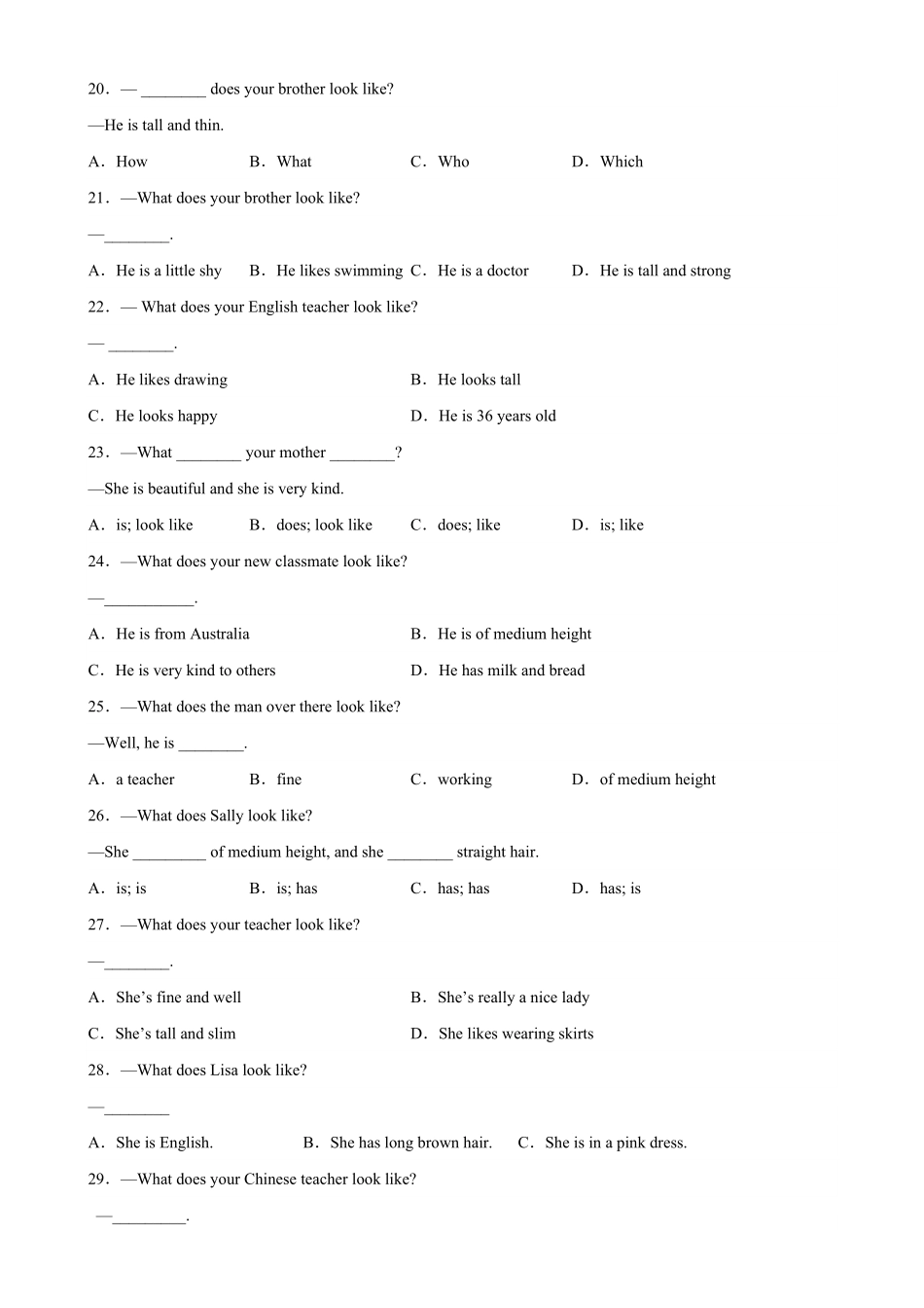 Unit9Grammar重点语法描述人外貌及have，has,be动词用法七年级英语下册单元重难点易错题精练人教版含答案.pdf_第3页