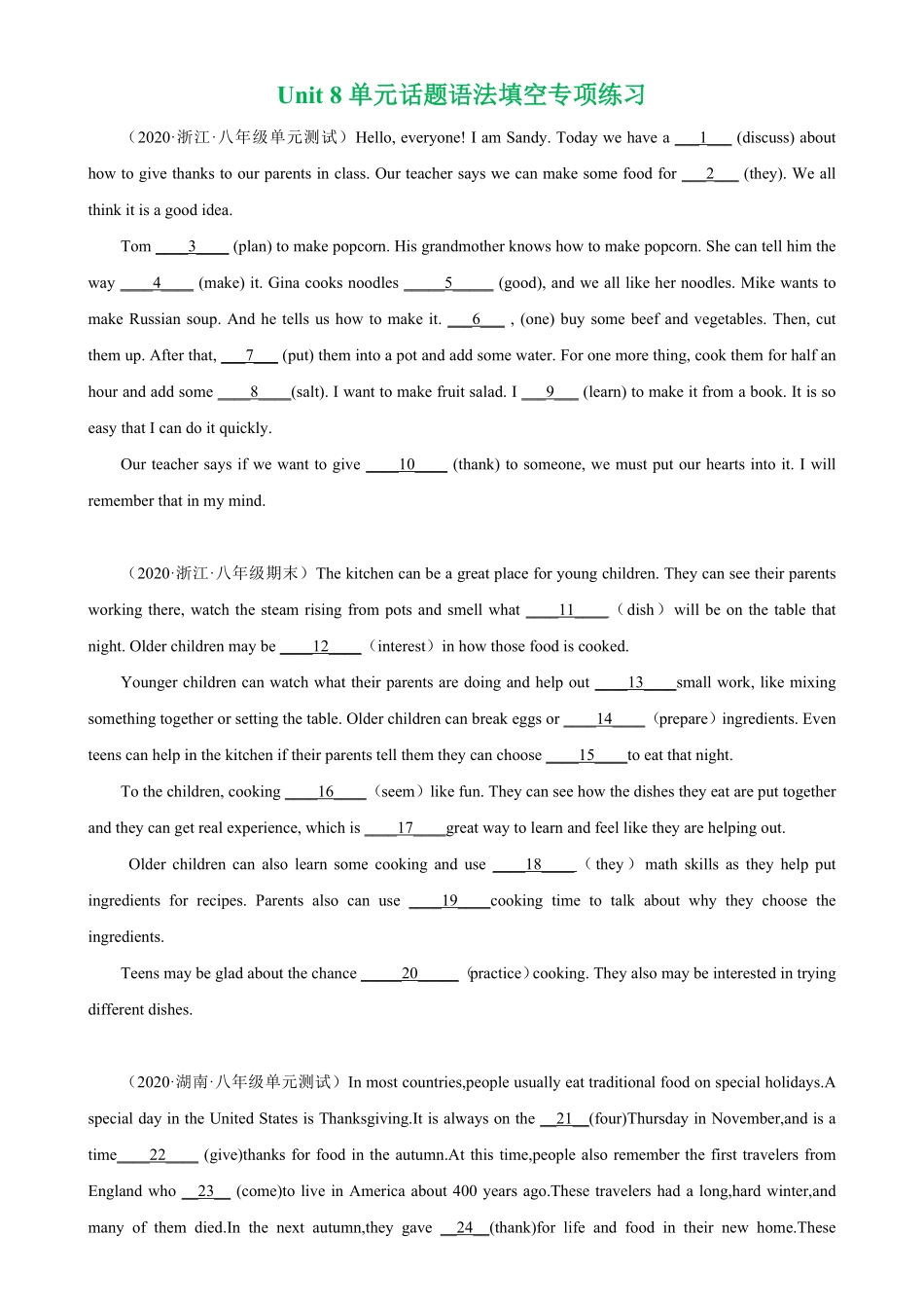 Unit8单元话题语法填空练习八年级英语上册单元重难点易错题精练人教版含答案.pdf_第1页